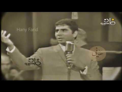 عيد الطفولـة نادرة عبد اللطيف التلبانى 