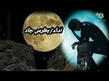 المرايا بطرس جاد 