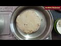 Roti / Phulka / Chapati Recipe in Amway Queen |एमवे क्वीन में रोटी/ चपाती/ फुल्का | AmBritt Business