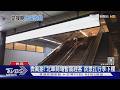 微風掰! 北車商場暫關趕客 民眾扛行李下樓｜TVBS新聞 @TVBSNEWS01