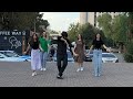 Madina Лезгинка Чеченская Девушки Танцуют Супер День Рождение Али Османова 2023 ALISHKA Алма-Ата