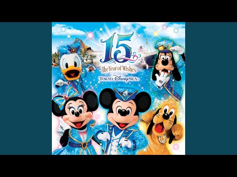 Tokyo DisneySea - The Villains' World