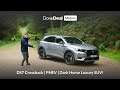 DS7 Crossback Review | The most underrated SUV? | PHEV