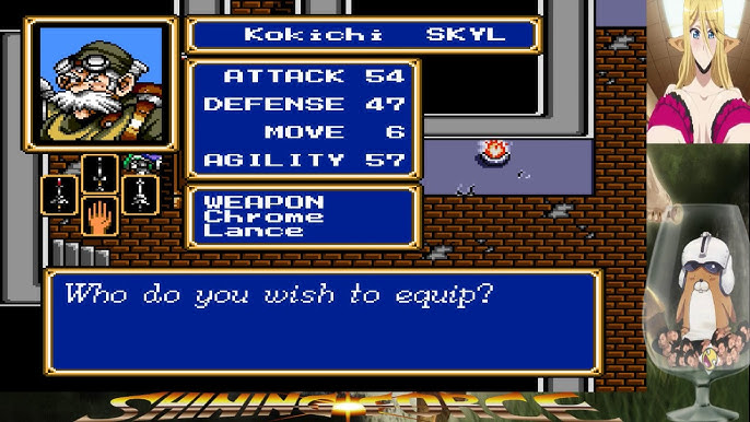 shining force 2 secret characters