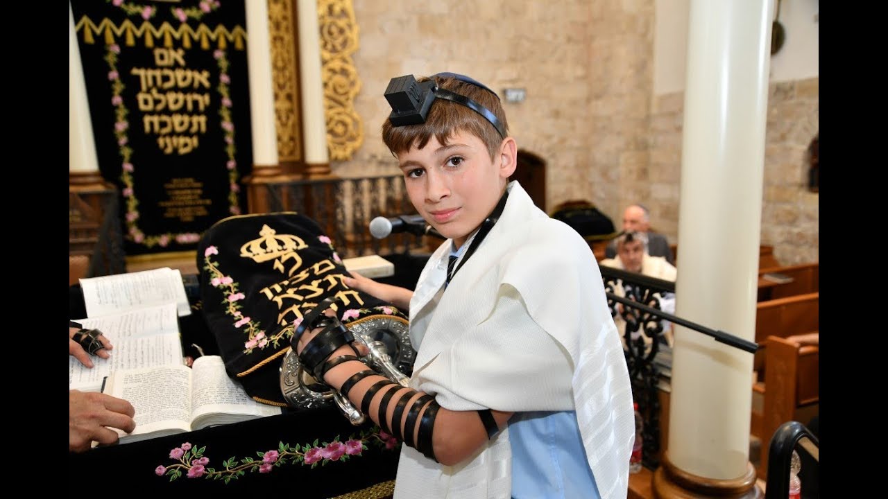 CLIP video Bar Mitzvah Jonathan Haim july 25 ,2019 YouTube