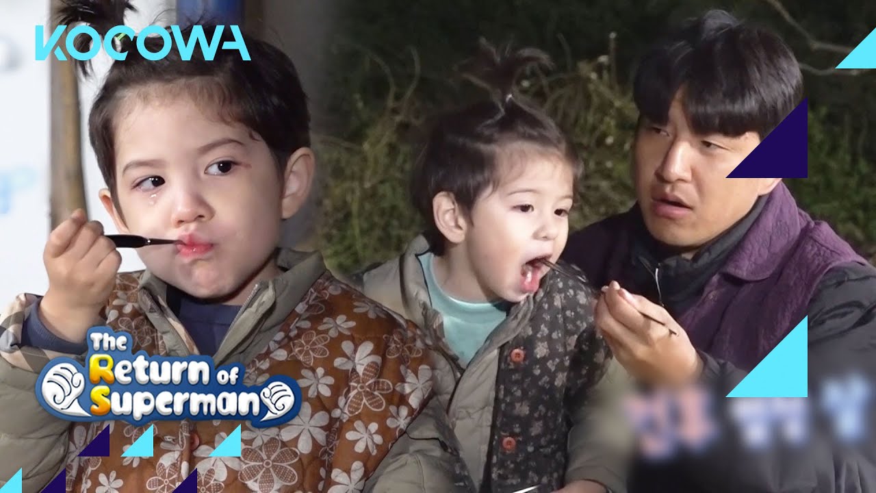 A farm to table feast! These babies have earned it l The Return of Superman  Ep 455 [ENG SUB] - YouTube