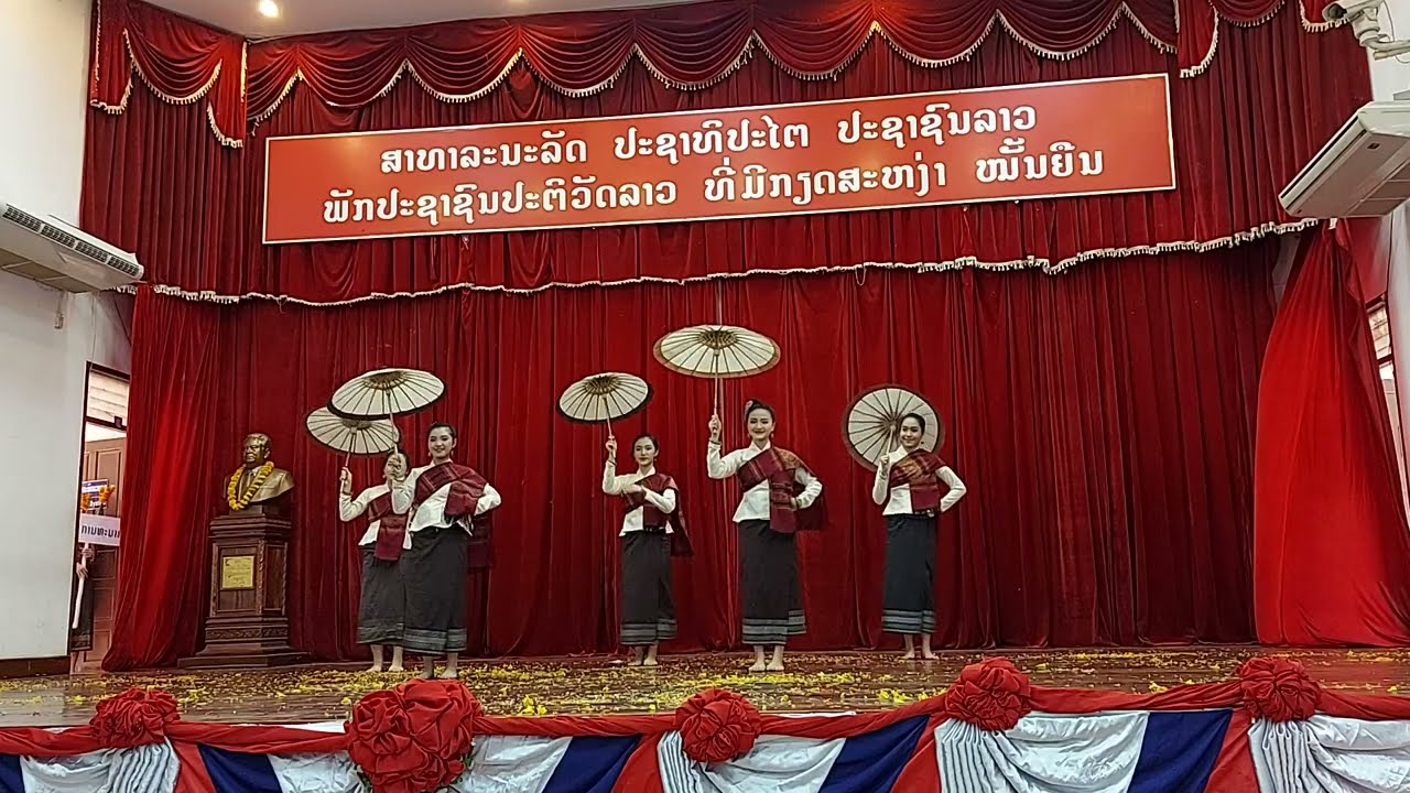 ບົດຟ້ອນ (ລາງວັນຊະນະເລີດ) ຈາກສາຂາ FNB @ງານຕະຫຼາດນັດ ນສ. ຄສທ. ສົກ 2022-2023