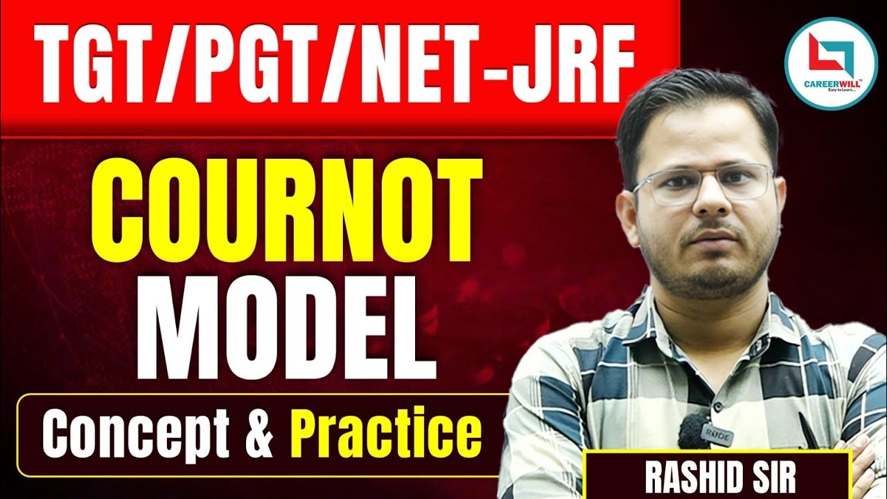 🎯 Cournot Model Explained 🔍| Concept + Practice for TGT/PGT/NET/JRF ...