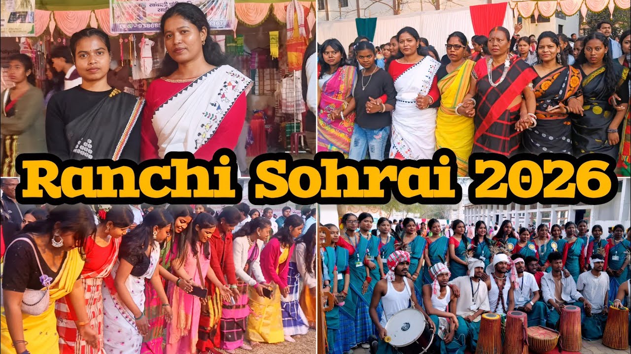राजधानी सोहराय राँची 2026 // Ranchi Sohrai 2026//Santali Vlog #kiskufamilysahibganj #ranchisohrai 