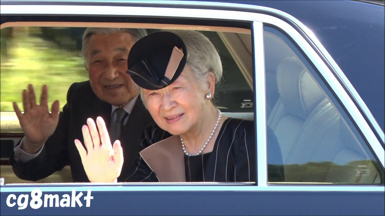 平成30年 天皇皇后両陛下 福井行幸啓 乾門御出門 Japanese Emperor YouTube