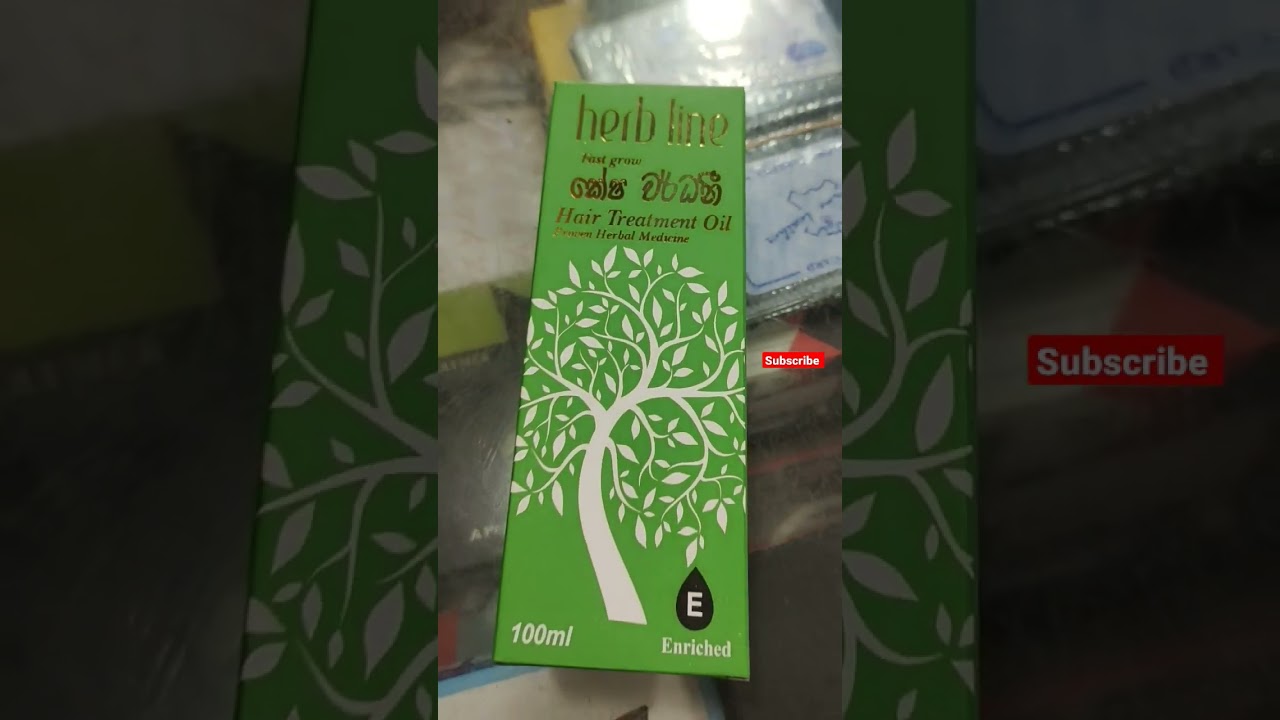 Herb Line Hair Oil | Cristal Fancy  