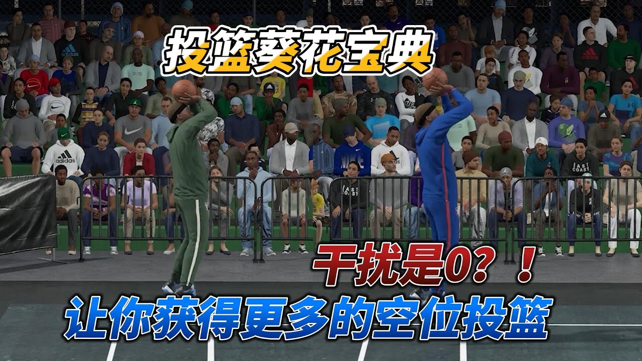 nba2k23-0-nba-nba2k23-youtube