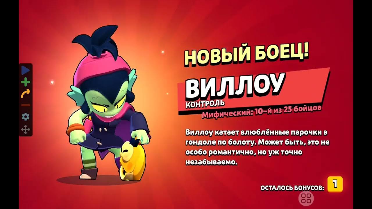 открытие ящиков 2 часть - YouTube