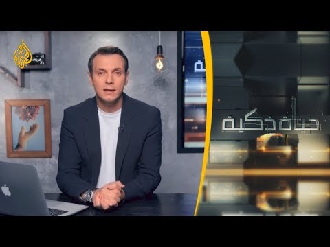 حياة ذكية - السيارة الطائرة..أحدث صرعات التقنيات الحديثة