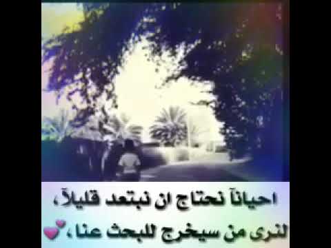 اهات ووجع والم وحسره من بعدميتخلاء عنك احبابك