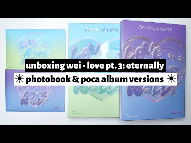 ☼ unboxing p1harmony harmony: all in albums ☀︎ target exclusive versions ☼  