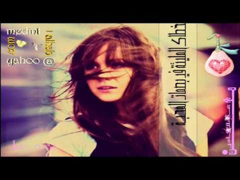 مصطفى كامل إزيك حبيبي