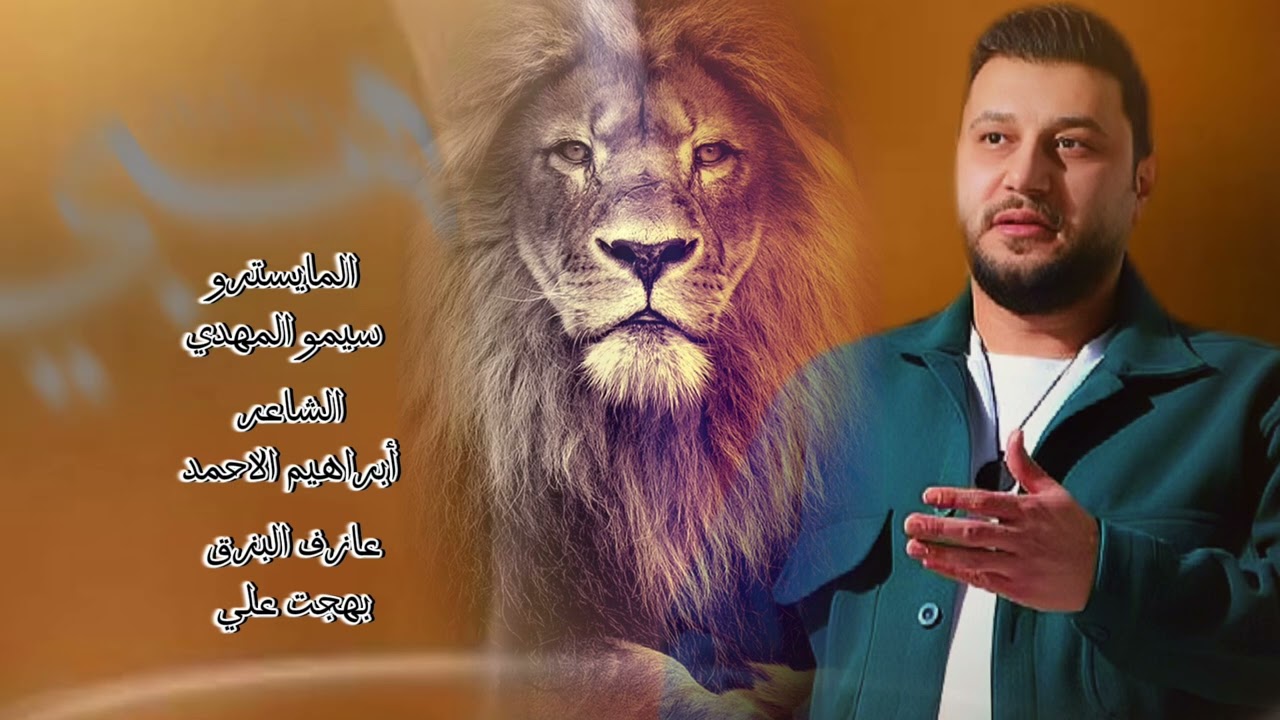 دقلي على مية و طير شغل القامشلي وعالدير _يارسام ارسم رسمه مهند الصغير