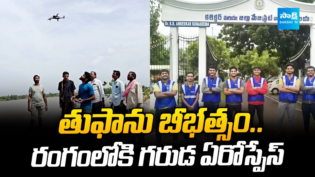 Garuda Aerospace Has Deployed Drones to AP Drones Corporation for Cyclone Relief Operations