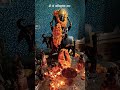 Shani Dev Mantra #shanidev #temple #trending #viral #shorts