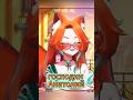 Господин Анатолий! #EllySteiny #sledovatelgameshow #vtuber #pitomnik33 #twitch #мем #юмор