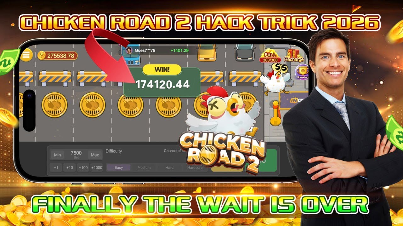 Teen Patti Master Chicken Road Game | Chicken Road Game Kaise khele | Chicken Road Game | Rummy App