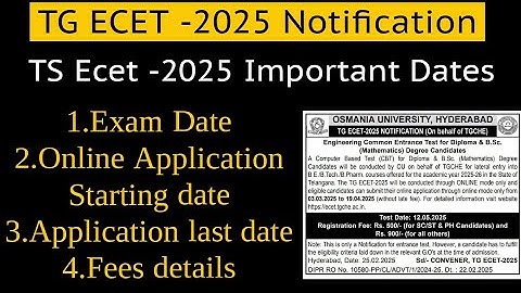 TG ECET 2025 Important Dates|| TS Ecet 2025 Fees Details|| TS Ecet 2025 Exam date || TS ecet || Ecet