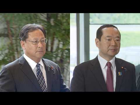 9/17 Cabinet Appointments from Hyogo