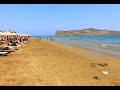Αγία Μαρίνα, Χανιά / Agia Marina, Chania, Crete, Greece