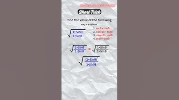 #mathsguidesscbank #shorts #short #viral #video #ssc #exam #maths#mathematics#reels#youtube#ytshorts