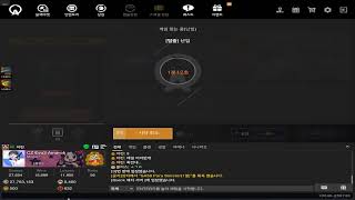 [AVA][20260315] QuickMatch