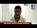 Police Arrested Cab Driver And His Friends For Molesting A Girl | Medchal || No.1 News