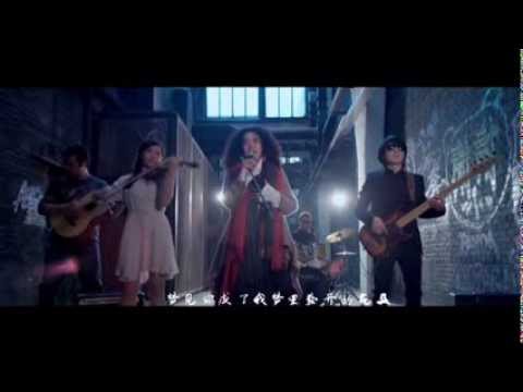 奥杰阿格， 东山美人 － Ao Jie A Ge,  Dongshan meiren