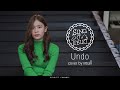 Singดิแซนดี้ l UNDO - ป๊อบ ปองกูล ft. Wonderframe  (Cover)