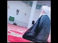 دعاء أبي حمزة الثمالي الشيخ نجم الدين الطبرسي دعاء أبي حمزة الثمالي الشيخ نجم الدين الطبرسي