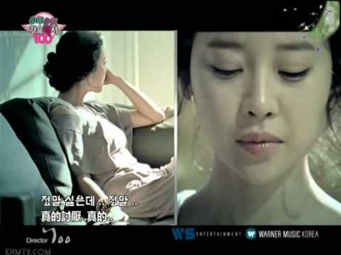 像中槍一樣 총 맞은 것처럼 - 白智英(白智榮) 백지영 MV  中韓字幕