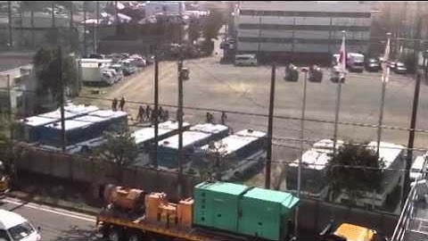 Japanese police training center