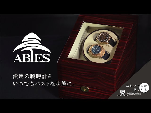欲しいものが見つかる】いざ出かけるときに使いたい時計が止まってる
