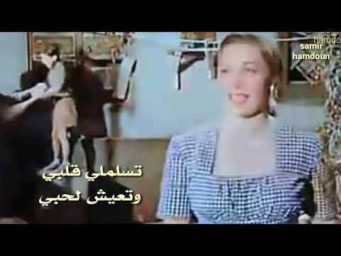 هدى سلطان عمري مادقت الحب حالات واتس آب