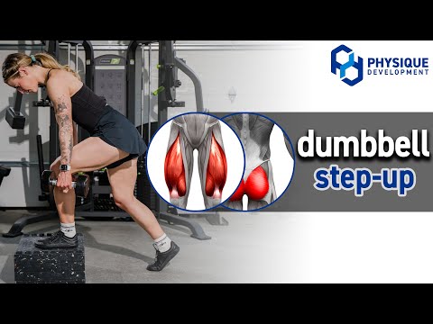 How to Perform Step Ups (Glute Focused) | How to Target & Grow Bigger Glutes