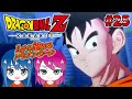 #25【ドラゴンボールZ KAKAROT】初見プレイ！姉妹の初めてのドラゴンボール！DLC「TRUNKS 希望の戦士」※ネタバレ注意【女性実況】