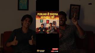 IPL Match no 24 pbks vs mi quinny ka100 kharab arshdeep ki achi bowling ,iyer aur prabhsimran jalwa screenshot 3