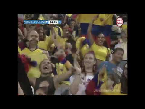 Emiratos árabes Unidos 0 vs Colombia 1 Copa Mundo sub 20 cuartos de final 2003 EUA