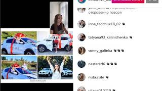 Видео Достойное предложение !!! (автор: Инна Клебча)