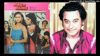 Hum Ban Gaye Hain Sharaabi - Kishore Kumar | Haq Ki Jung (1989) | Rare Song |