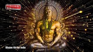 Powerful Hanuman Mantra Om Namo Hanumate Aaveshay Aveshay Swaha for Positivity Peace Harmony