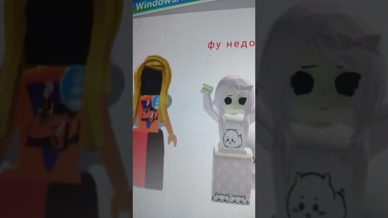 с любимками 