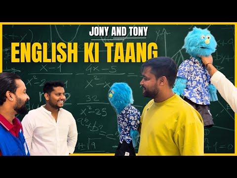 JoJo Ne Todi English Ki Taang 😂