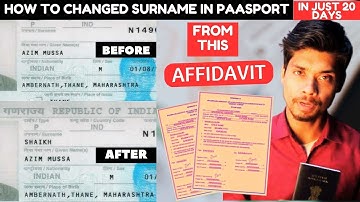 Only One Document Can Change Your Surname From Your passport | How to solve Surname Problem 2023