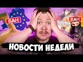 Шмыгаль: Украина ресурсный центр Европы, Ипотека двигатель экономики, 20 млн на контроль за...